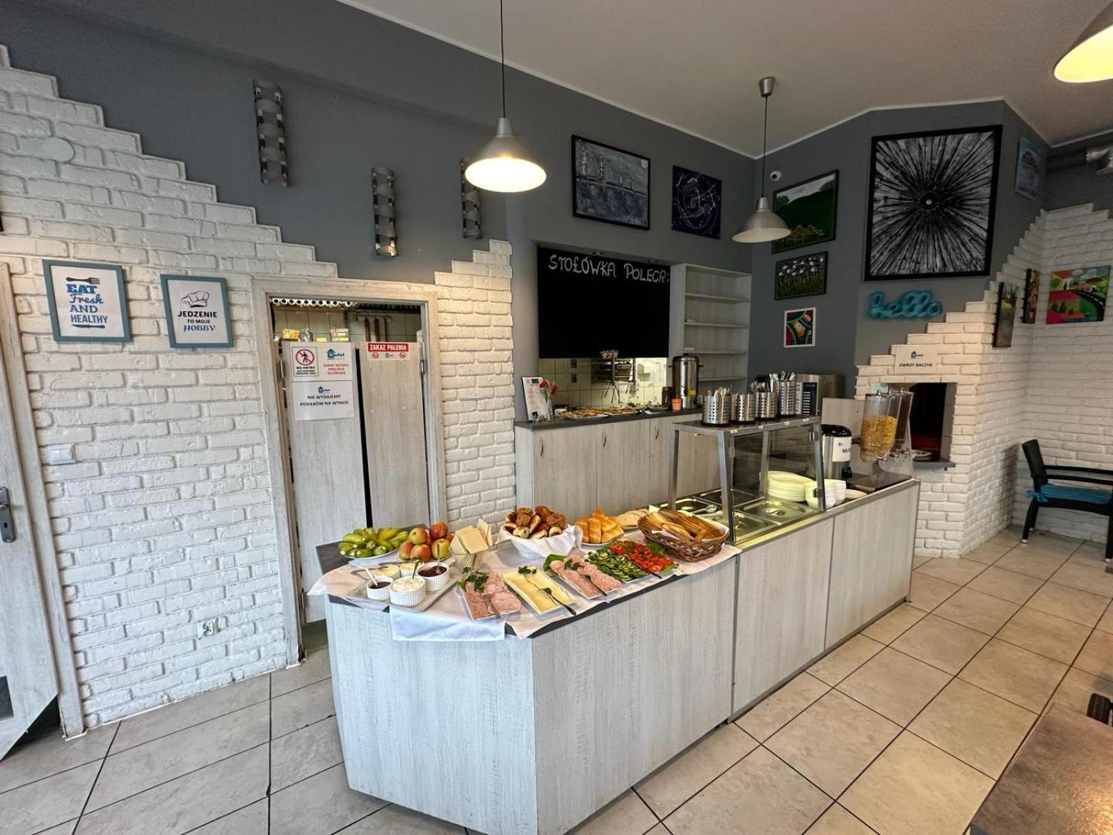Hostel Centrum ラドム エクステリア 写真