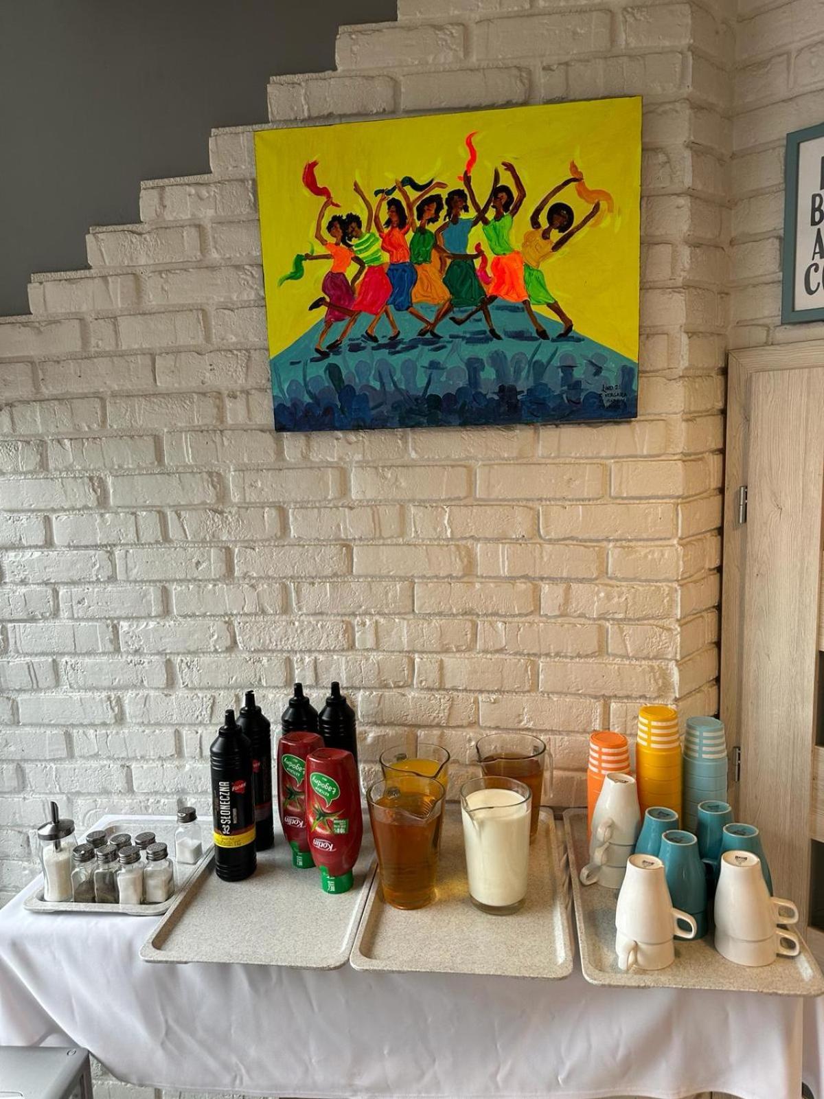 Hostel Centrum ラドム エクステリア 写真